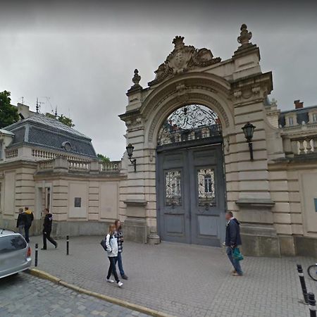 Студия С Дизайнерским Ремонтом Лвив Екстериор снимка
